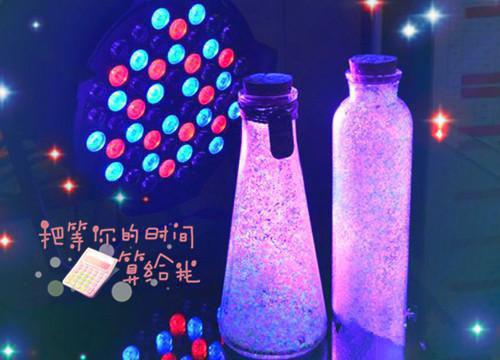 白玉沈墨丑女 白玉沈墨小说全文阅读