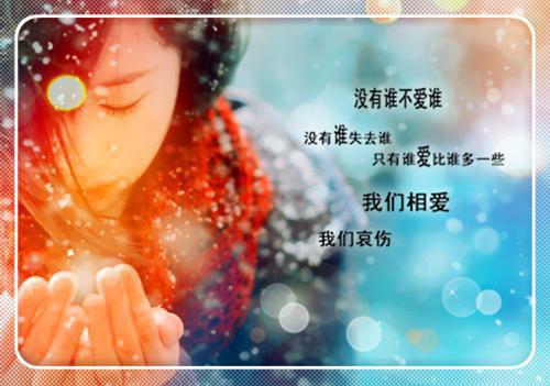 孟静姝龙焱质子小说 孟静姝龙焱58754375全文阅读