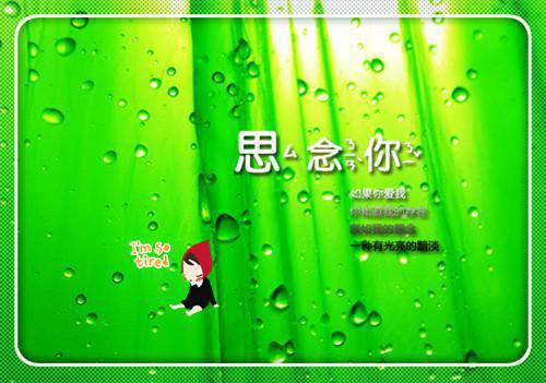 布尔和胤礽（成为太子妃后我躺赢了）全文免费阅读无弹窗大结局_（布尔和胤礽）成为太子妃后我躺赢了全文阅读