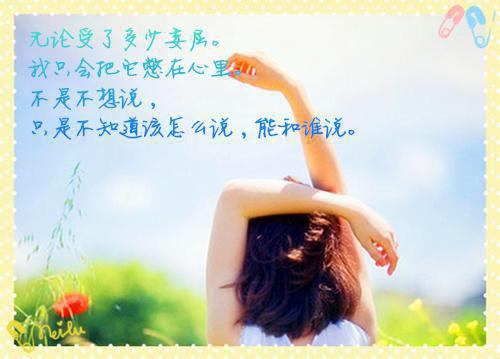 甜心美妈带崽出逃司梦茹,凌玄烨最新章节完整版小说阅读