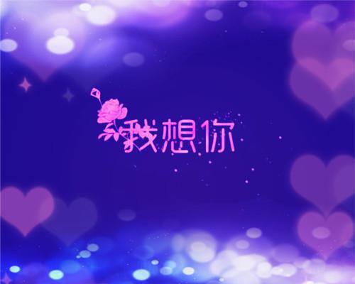 折枝寻春 小说小说全集+延伸+完本（赵新玲）畅享在线阅读
