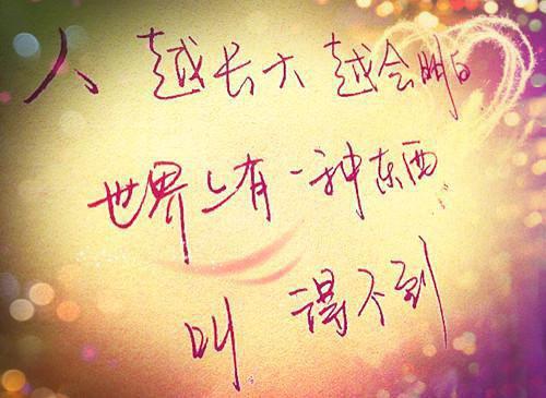 一年级教师个人工作的述职报告（通用5篇）