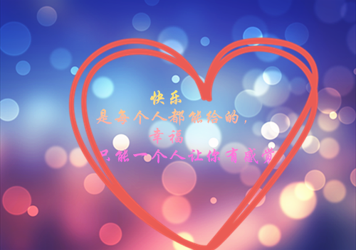 宝贝喜欢我小说(路放谢小渔)小说免费阅读-宝贝喜欢我全文阅读-