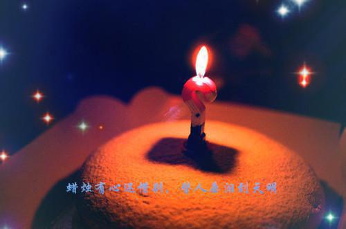 审视自己作文