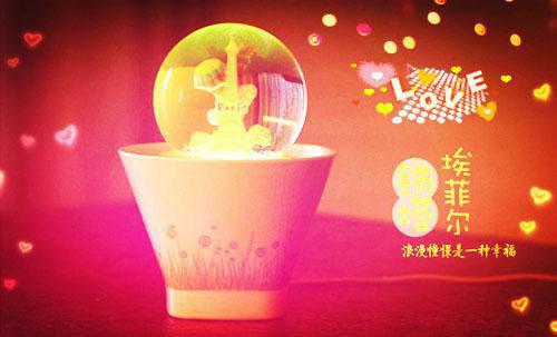 血狱之王林凡白伊 血狱之王小说免费阅读