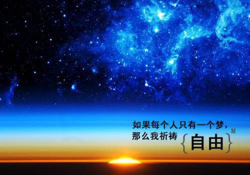 姜酒沈星河小说 沈星河姜酒你携山水揽星河免费阅读