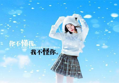 云初凉风肆野小说 主人公叫云初凉风肆野的穿越小说全文阅读