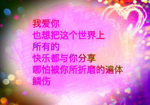 醉饮清酒梦吟歌萧遇辰曲瑶 醉饮清酒梦吟歌小说免费阅读