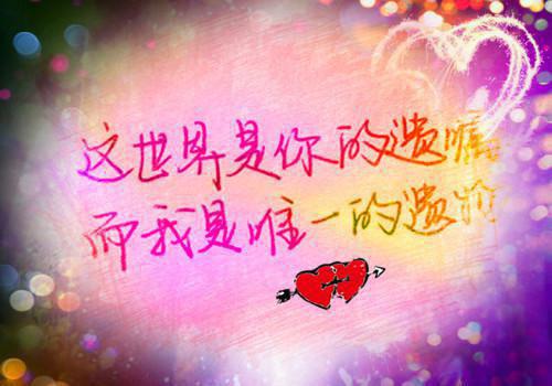 好看的独家蜜宠：冷少太凶猛小说_独家蜜宠：冷少太凶猛最新章节阅读
