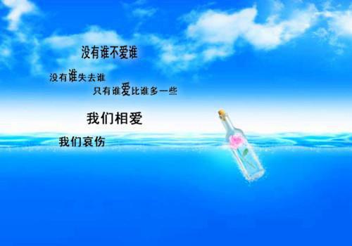 小孩不笨观后感