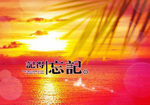 毛泽东：渔家傲·反第一次大“围剿”