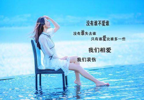 姜永恩慕荷小说 姜永恩慕荷轻轻可以心动全文阅读