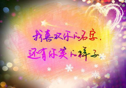 个人核心竞争力的构建