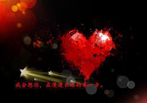 那一次我读懂了友谊作文