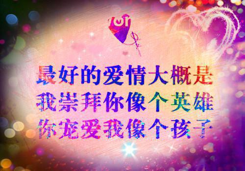 保护小鸟的作文