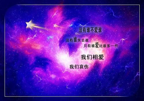 天澜学院小说 天澜学院免费阅读