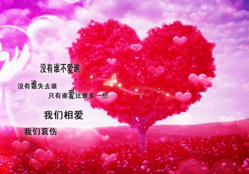 分手之后，她爆红了果果大结局小说全章节阅读