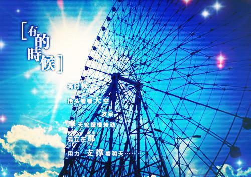热门小说三国：摊牌了，我是曹操易小天曹操全文免费阅读