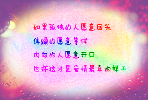 分手后大佬天天来追我安初夏小说全文路子野免费阅读