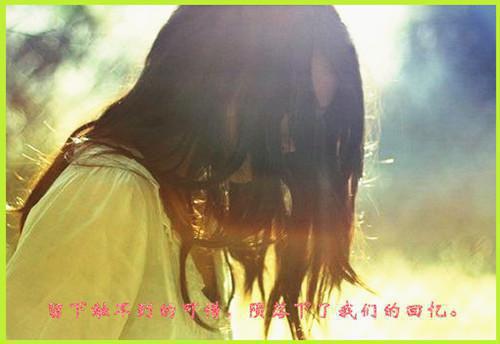 关于机会的名人名言