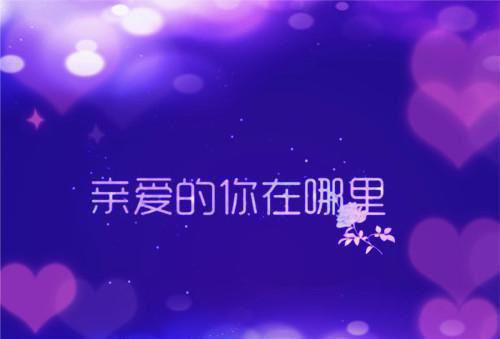 作者老天师的都市小说《叶凡苏迎夏盖世潜龙》无弹窗阅读