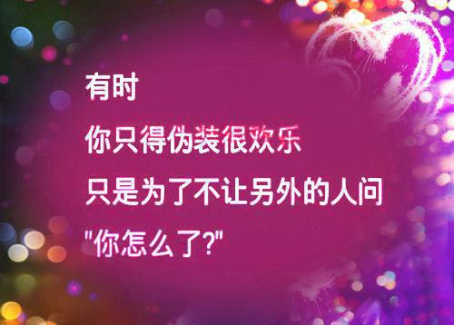 相思意写的小说代替哥哥参加科举三年小说全文阅读
