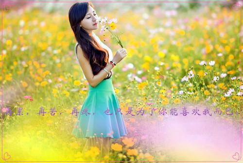完结版小说豪门罪妻薄少超能宠by蜗小牛免费阅读