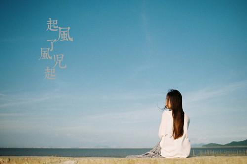 苏柒凌宇小说 苏柒凌宇全文阅读