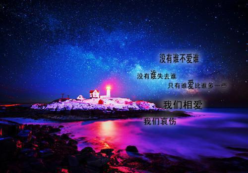 夜晟泽沈青竹（沈青竹夜晟泽）小说最新推荐-沈青竹夜晟泽夜晟泽沈青竹小说在线分享