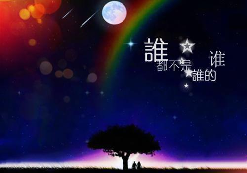 写老师的作文400字