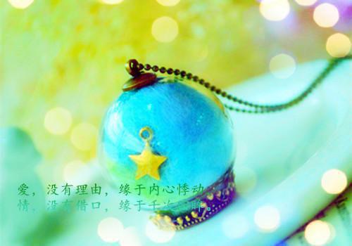 不走寻常路作文