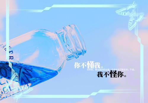 仙品神医小说江小洋林清婉桦公子章节阅读