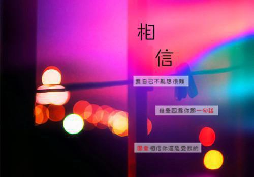 作文冬天的景色