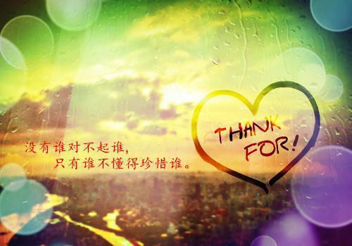 杜远荒岛求生小说 杜远柳夜瑶小说全文阅读