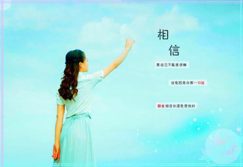 关于I do what I do.的句子