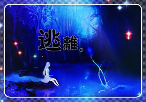 沧澜黄泉碧落愿你我永不相见小说全文免费阅读