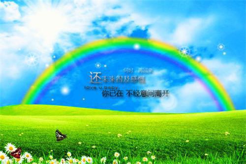 免费小说首富娇妻是马甲大佬by兰溪全章节阅读