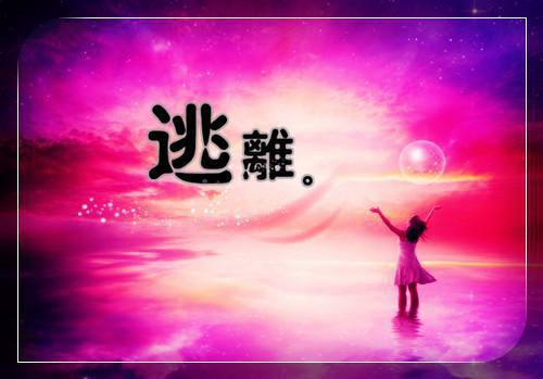 离婚后她成了豪门香饽饽阅读小说叶婉齐骁策by徐徐良辰