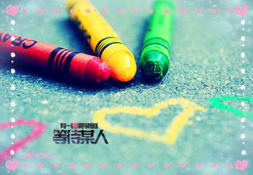 完结版小说替罪新娘：厉少，晚安全文免费阅读