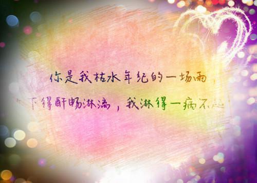 七染的小说_重回八零：暴富肥妻要当家宋倚云齐修文小说阅读