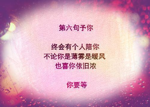 (全章节)重生八零蜜娇妻-重生八零蜜娇妻冬至的柚子在线阅读
