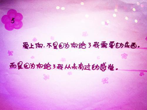 米饭人生（陆矜念周辞）全文免费阅读无弹窗大结局_(陆矜念周辞)米饭人生最新章节列表（米饭人生）