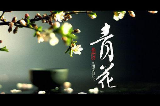 诗梦意君兮全本小说诗梦意君兮免费章节阅读