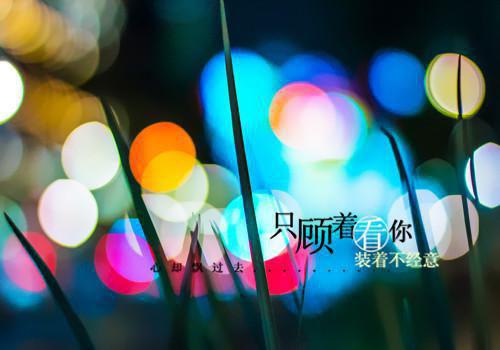 《智能商业》读后感