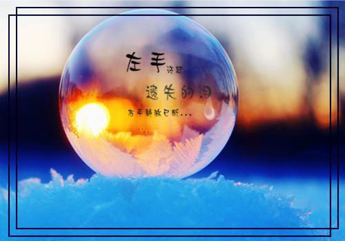 怀念童年的语句