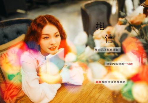 野性偏爱纯风一度小说章节阅读