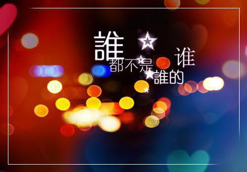 新居对联