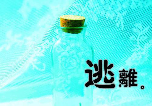 感恩父母读后感200字