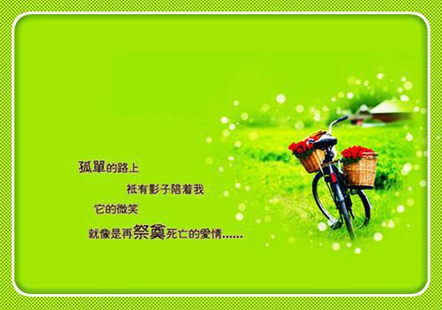 水上乐园作文