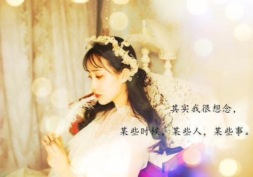 寒门枭龙小说李七安云娘风微雨无删减阅读